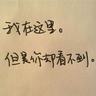 daftar slot online terpercaya Shi Yufeng berkata kepada lelaki tua berambut putih yang sedang membaca di bawah pohon